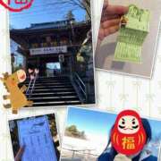 ヒメ日記 2026/01/17 20:41 投稿 せりな モアグループ川越人妻花壇