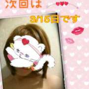 ヒメ日記 2026/02/27 23:12 投稿 せりな モアグループ川越人妻花壇