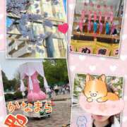 ヒメ日記 2026/04/18 21:12 投稿 せりな モアグループ川越人妻花壇