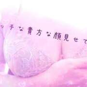 紀香 越谷にて・・・ モアグループ南越谷人妻花壇