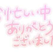 ヒメ日記 2025/11/22 23:17 投稿 ちな スパーク日本橋