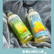 ヒメ日記 2025/11/23 19:03 投稿 はこ【業界未経験】 茨城水戸ちゃんこ