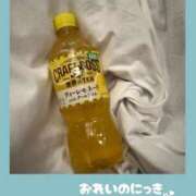 ヒメ日記 2025/12/01 00:06 投稿 はこ【業界未経験】 茨城水戸ちゃんこ