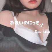 ヒメ日記 2025/12/06 22:19 投稿 はこ【業界未経験】 茨城水戸ちゃんこ