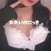 ヒメ日記 2025/12/06 22:25 投稿 はこ【業界未経験】 茨城水戸ちゃんこ