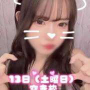 ヒメ日記 2025/12/12 20:15 投稿 はこ【業界未経験】 茨城水戸ちゃんこ