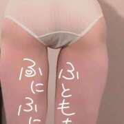 ヒメ日記 2025/12/22 23:07 投稿 はこ【業界未経験】 茨城水戸ちゃんこ