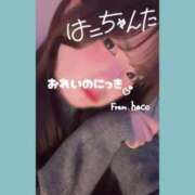 ヒメ日記 2025/12/25 00:35 投稿 はこ【業界未経験】 茨城水戸ちゃんこ
