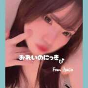 ヒメ日記 2025/12/27 15:05 投稿 はこ【業界未経験】 茨城水戸ちゃんこ