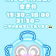 ヒメ日記 2026/01/04 18:35 投稿 はこ【業界未経験】 茨城水戸ちゃんこ