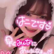 ヒメ日記 2026/01/06 22:26 投稿 はこ【業界未経験】 茨城水戸ちゃんこ