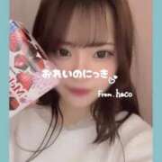 ヒメ日記 2026/01/10 18:25 投稿 はこ【業界未経験】 茨城水戸ちゃんこ