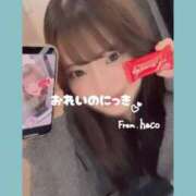 ヒメ日記 2026/01/12 23:35 投稿 はこ【業界未経験】 茨城水戸ちゃんこ