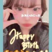 ヒメ日記 2026/01/12 23:40 投稿 はこ【業界未経験】 茨城水戸ちゃんこ