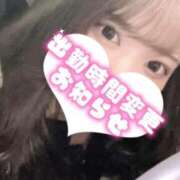 ヒメ日記 2026/01/23 22:45 投稿 はこ【業界未経験】 茨城水戸ちゃんこ