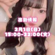 ヒメ日記 2026/01/28 12:46 投稿 はこ【業界未経験】 茨城水戸ちゃんこ