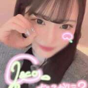 ヒメ日記 2026/01/31 16:45 投稿 はこ【業界未経験】 茨城水戸ちゃんこ