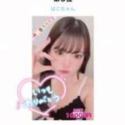 ヒメ日記 2026/02/04 20:05 投稿 はこ【業界未経験】 茨城水戸ちゃんこ