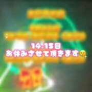 ヒメ日記 2026/02/13 16:45 投稿 はこ【業界未経験】 茨城水戸ちゃんこ