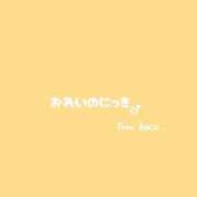 ヒメ日記 2026/03/15 21:15 投稿 はこ【業界未経験】 茨城水戸ちゃんこ