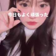 ヒメ日記 2026/03/15 21:20 投稿 はこ【業界未経験】 茨城水戸ちゃんこ