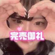 ヒメ日記 2026/04/09 19:25 投稿 はこ【業界未経験】 茨城水戸ちゃんこ