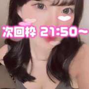 ヒメ日記 2026/04/25 20:05 投稿 はこ【業界未経験】 茨城水戸ちゃんこ