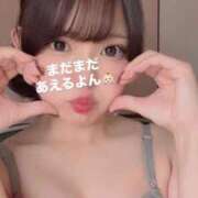 ヒメ日記 2026/06/21 18:59 投稿 はこ【業界未経験】 茨城水戸ちゃんこ