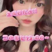ヒメ日記 2026/06/27 12:03 投稿 はこ【業界未経験】 茨城水戸ちゃんこ
