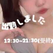 はこ【業界未経験】 出勤しました🚗³₃ 茨城水戸ちゃんこ