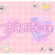 ヒメ日記 2025/12/17 13:40 投稿 りな ファンタジー