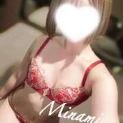 ヒメ日記 2025/11/27 15:04 投稿 みなみ ビギナーズ和歌山