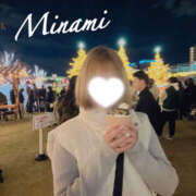 ヒメ日記 2025/11/29 13:44 投稿 みなみ ビギナーズ和歌山