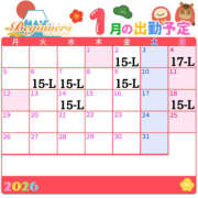 ヒメ日記 2025/12/30 17:54 投稿 みなみ ビギナーズ和歌山
