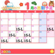 みなみ 1月後半シフト🤍 ビギナーズ和歌山