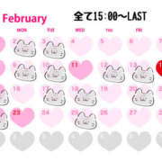 ヒメ日記 2026/02/01 23:44 投稿 みなみ ビギナーズ和歌山