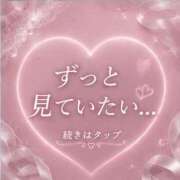 ヒメ日記 2026/07/07 16:15 投稿 るな 五反田痴女性感フェチ倶楽部