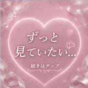 ヒメ日記 2026/08/15 12:23 投稿 るな 五反田痴女性感フェチ倶楽部