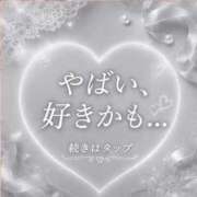 ヒメ日記 2026/08/19 07:43 投稿 るな 五反田痴女性感フェチ倶楽部