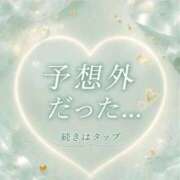 ヒメ日記 2026/08/24 12:03 投稿 るな 五反田痴女性感フェチ倶楽部