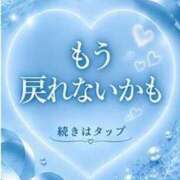 ヒメ日記 2026/09/12 09:53 投稿 るな 五反田痴女性感フェチ倶楽部