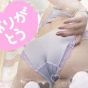 ヒメ日記 2025/12/17 13:09 投稿 みり 愛媛松山ちゃんこ