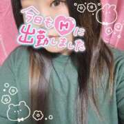 ヒメ日記 2026/01/17 13:59 投稿 みる 愛媛松山ちゃんこ