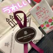 さやかさん お礼♡ いけない奥さん 十三店