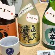 ヒメ日記 2026/04/09 22:30 投稿 さやかさん いけない奥さん 梅田店