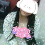 ヒメ日記 2025/11/25 20:55 投稿 りえ 即トク奥さん