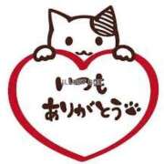 ヒメ日記 2026/08/07 23:52 投稿 ふみか ギン妻パラダイス 和歌山店
