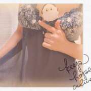 えいみ 2/11お礼♡ 奥鉄オクテツ神奈川店（デリヘル市場グループ）