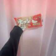 ヒメ日記 2025/11/30 09:11 投稿 あおば 横浜関内人妻城