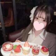 ヒメ日記 2026/02/13 15:05 投稿 れぜ 派遣型JKリフレ ぷるぷる渋谷